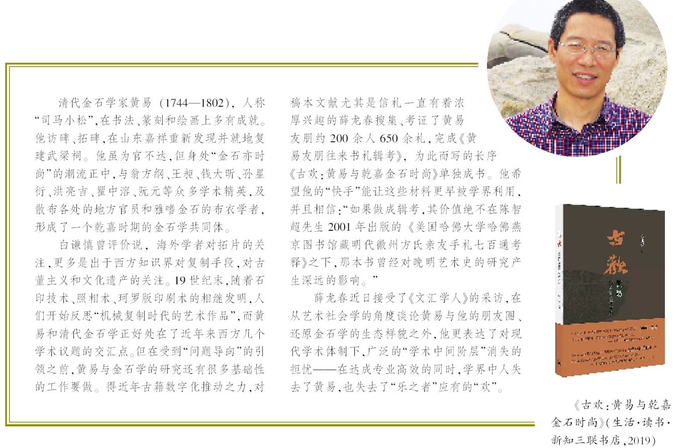 捕获.JPG