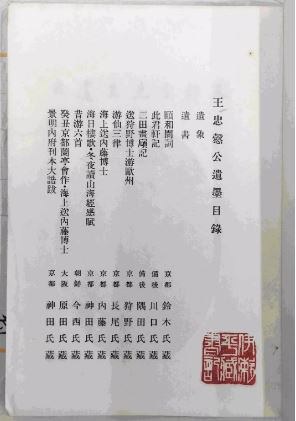 捕获.JPG