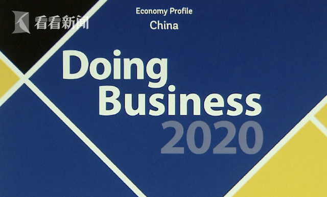 屏幕快照 2019-11-02 下午9.37.55.png