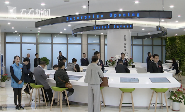 屏幕快照 2019-11-02 下午9.38.16.png