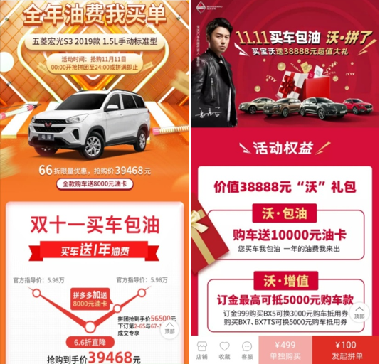 微信截图_20191110141528.png