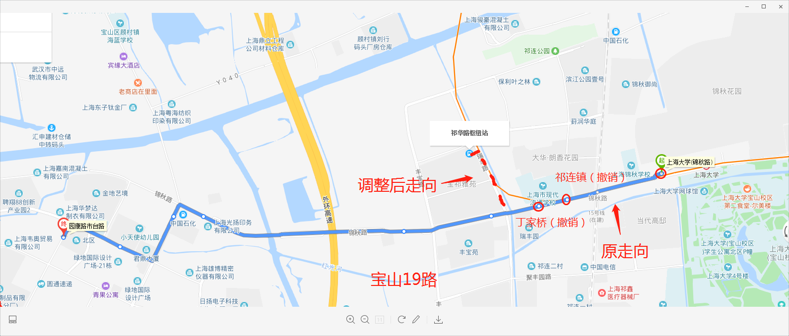 微信图片_20191111150258.png