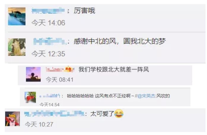 网友.JPG