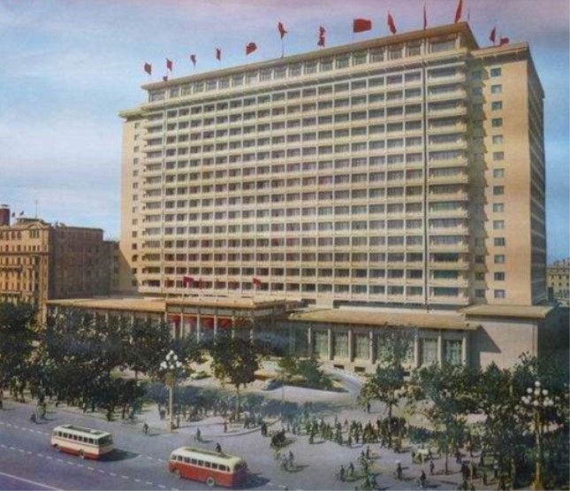 1976年历画中的北京饭店.jpg
