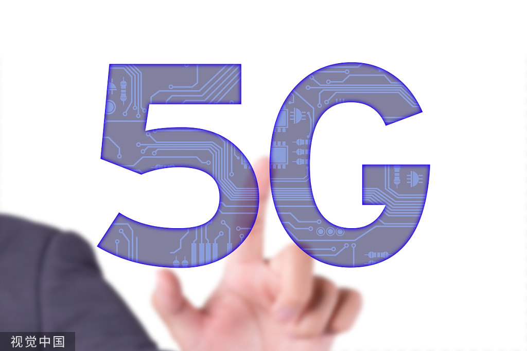 5G.jpg