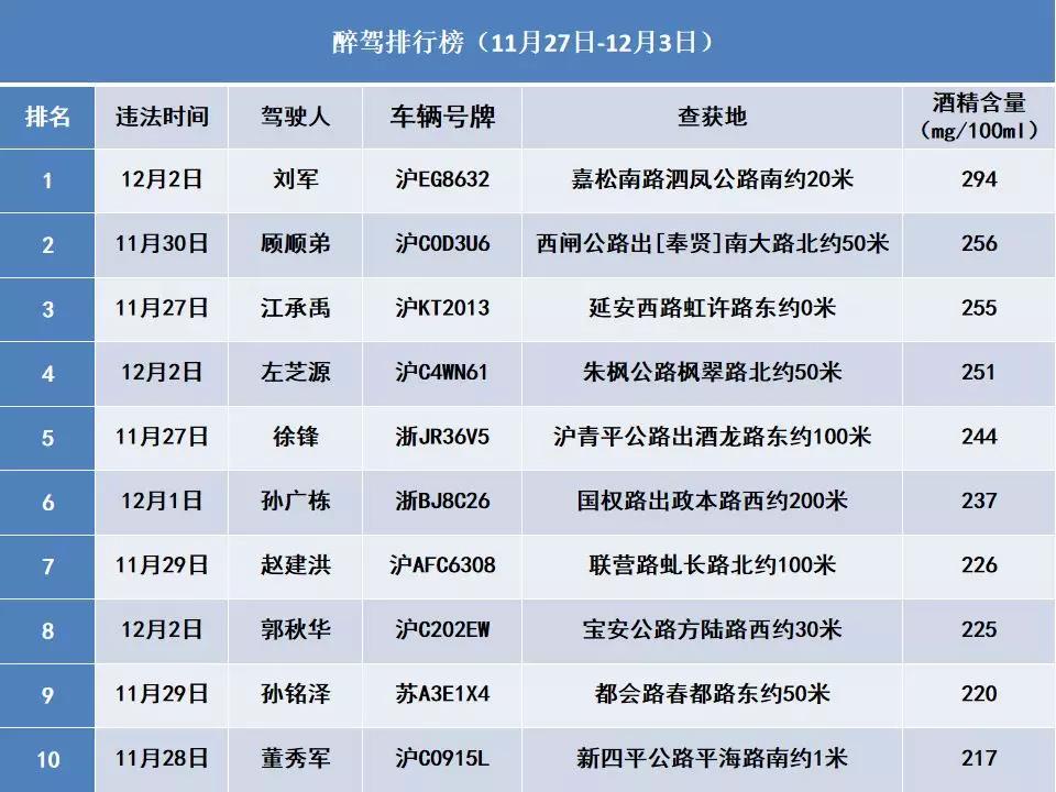 微信图片_20191205155827.jpg