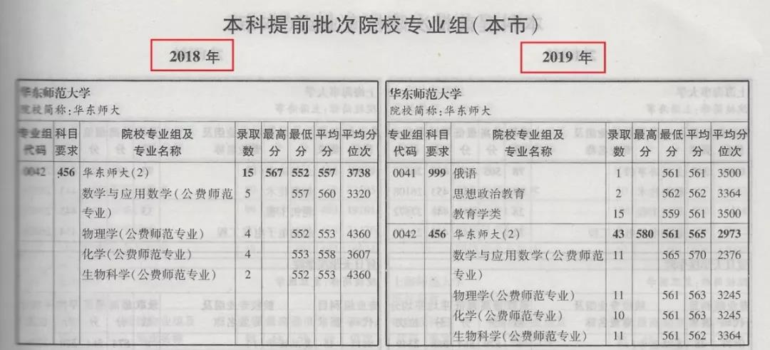 微信图片_20191210183318.jpg