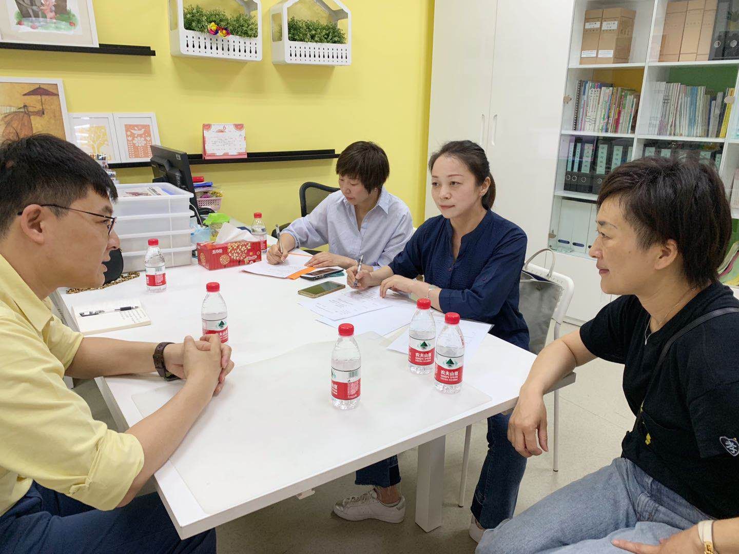 微信图片_20191217143211.jpg