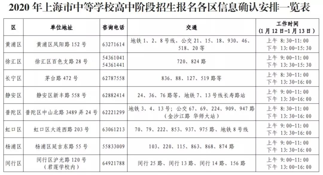 微信图片_20191223174346.jpg