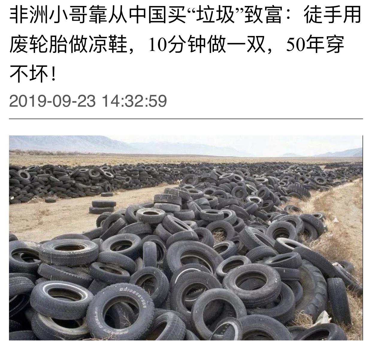 微信图片_20191214152115.jpg