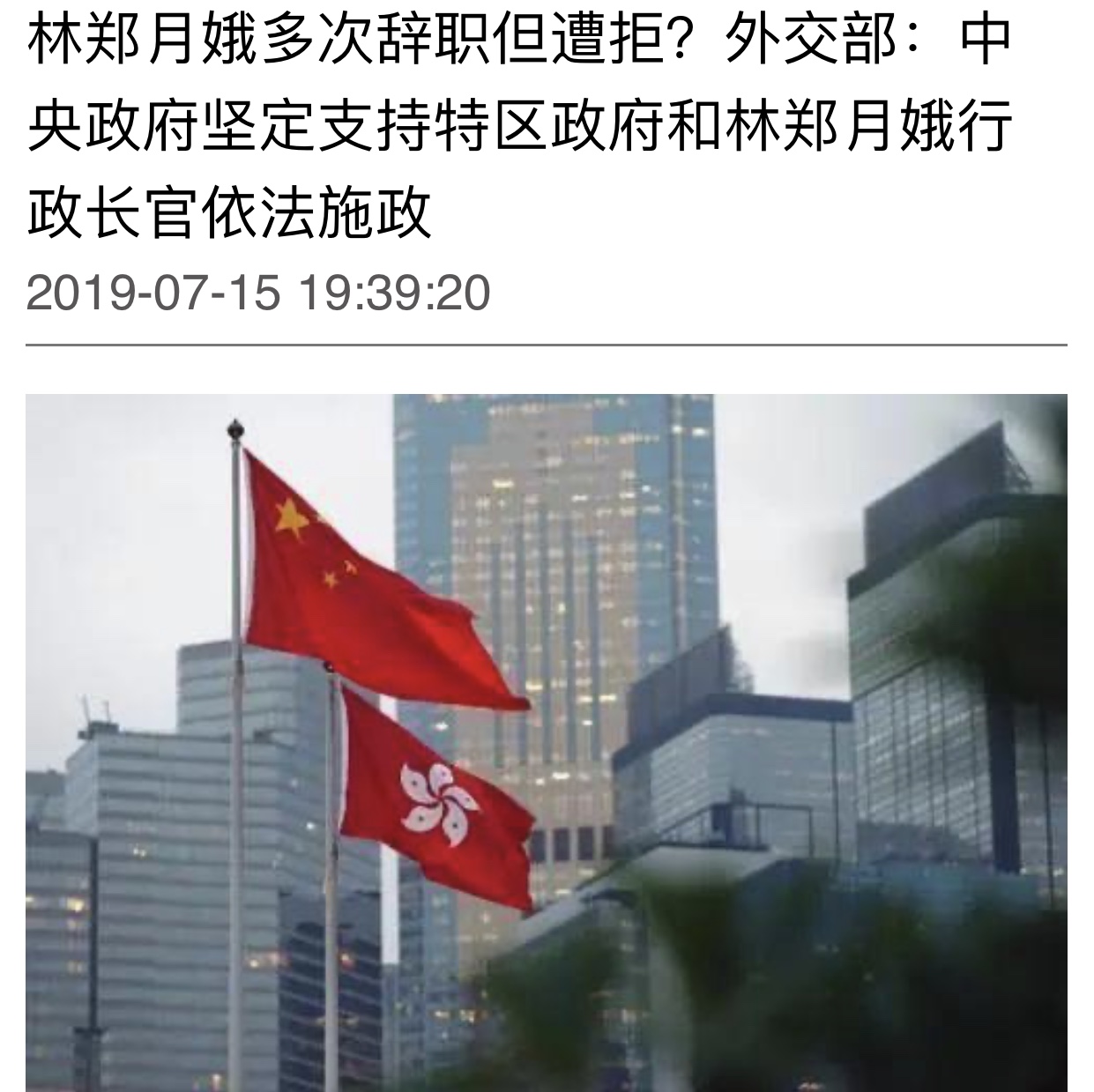 微信图片_20191214152133.jpg