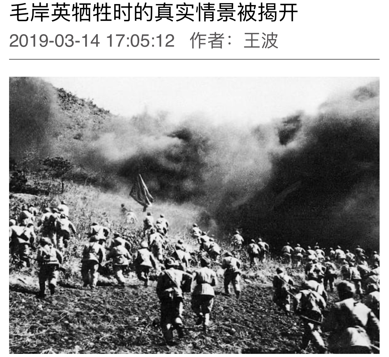 微信图片_20191214152113.jpg