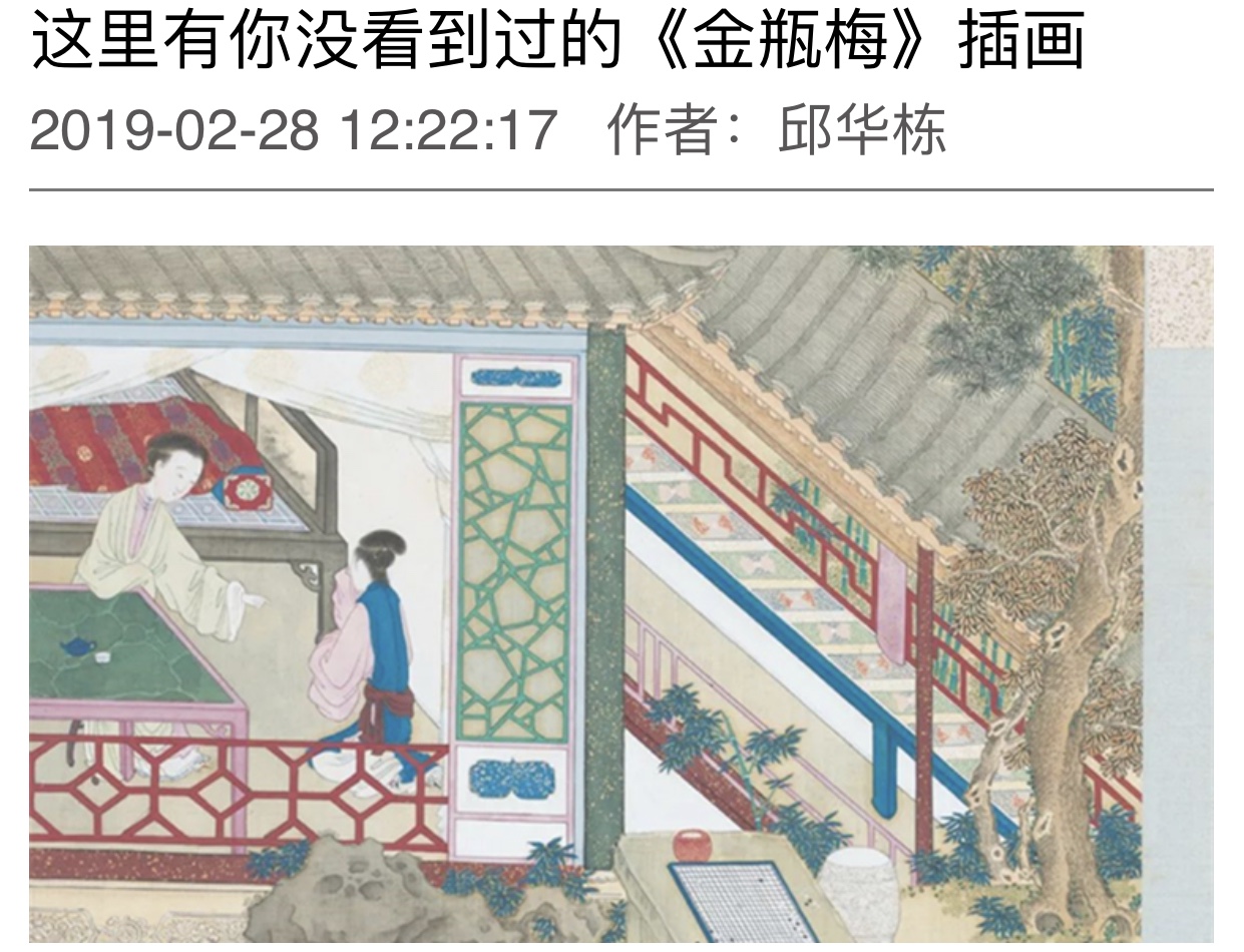 微信图片_20191214152124.jpg