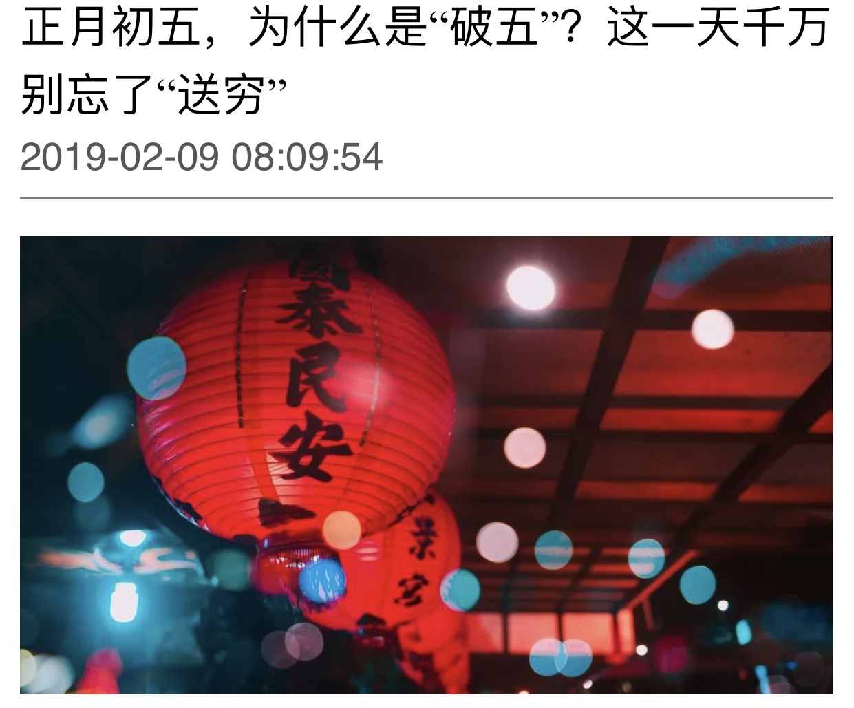 微信图片_20191214152130.jpg