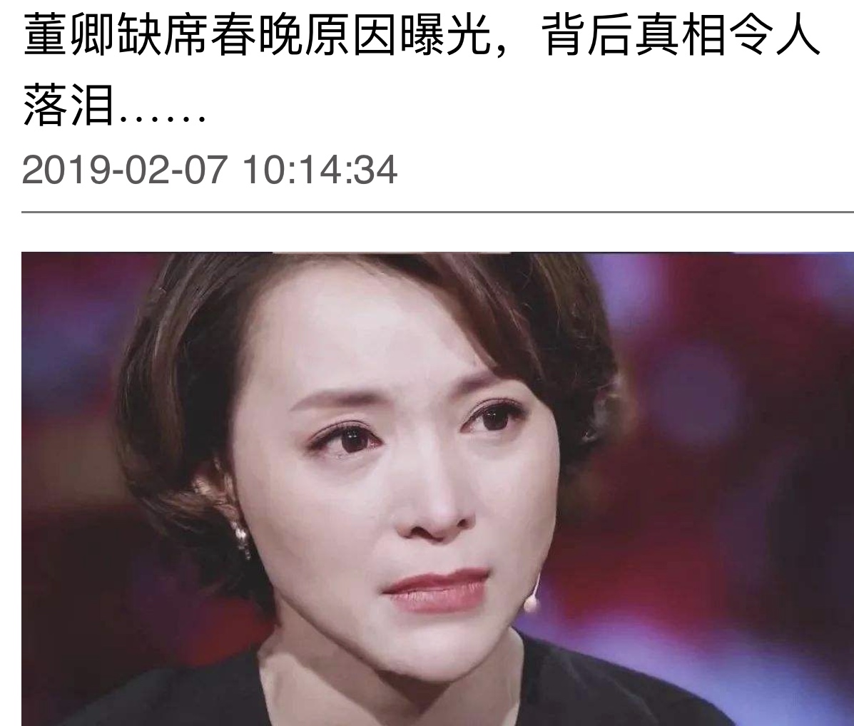 微信图片_20191214152121.jpg