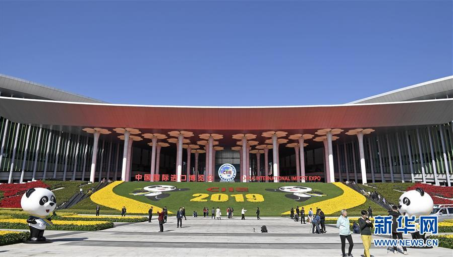 微信截图_20200101193530.png