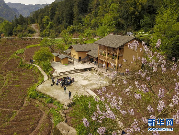 微信截图_20200101193624.png
