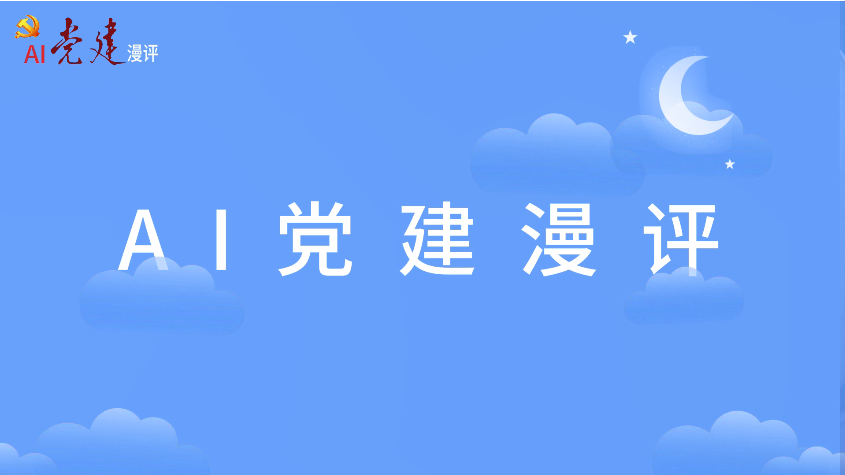 微信截图_20200102173712.png