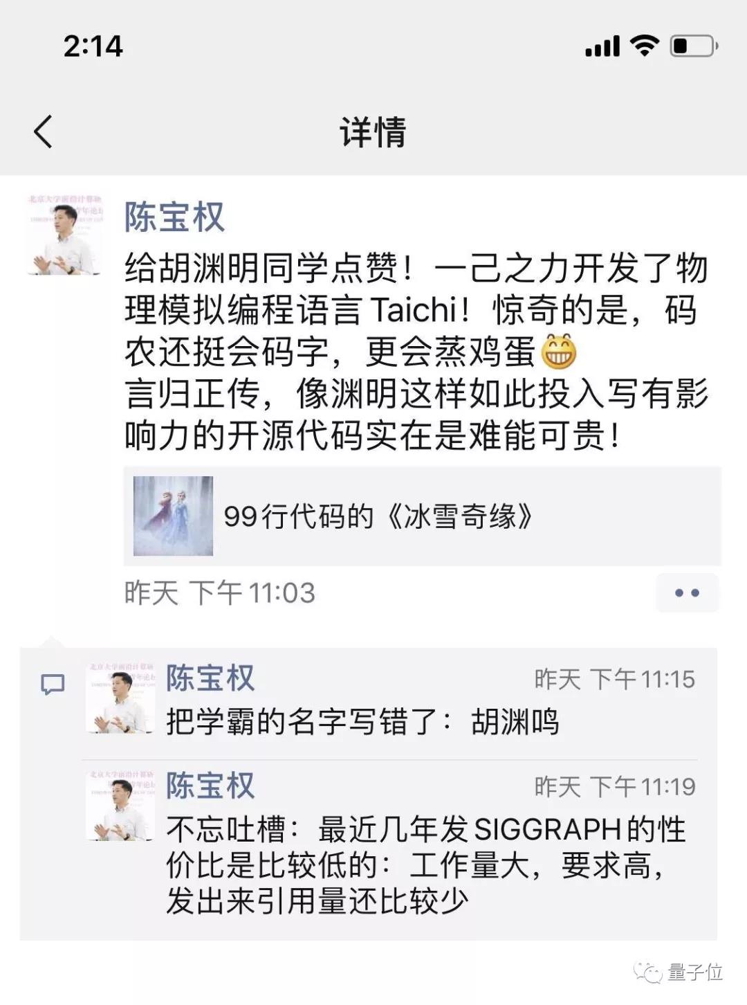 微信图片_20200108101500.jpg