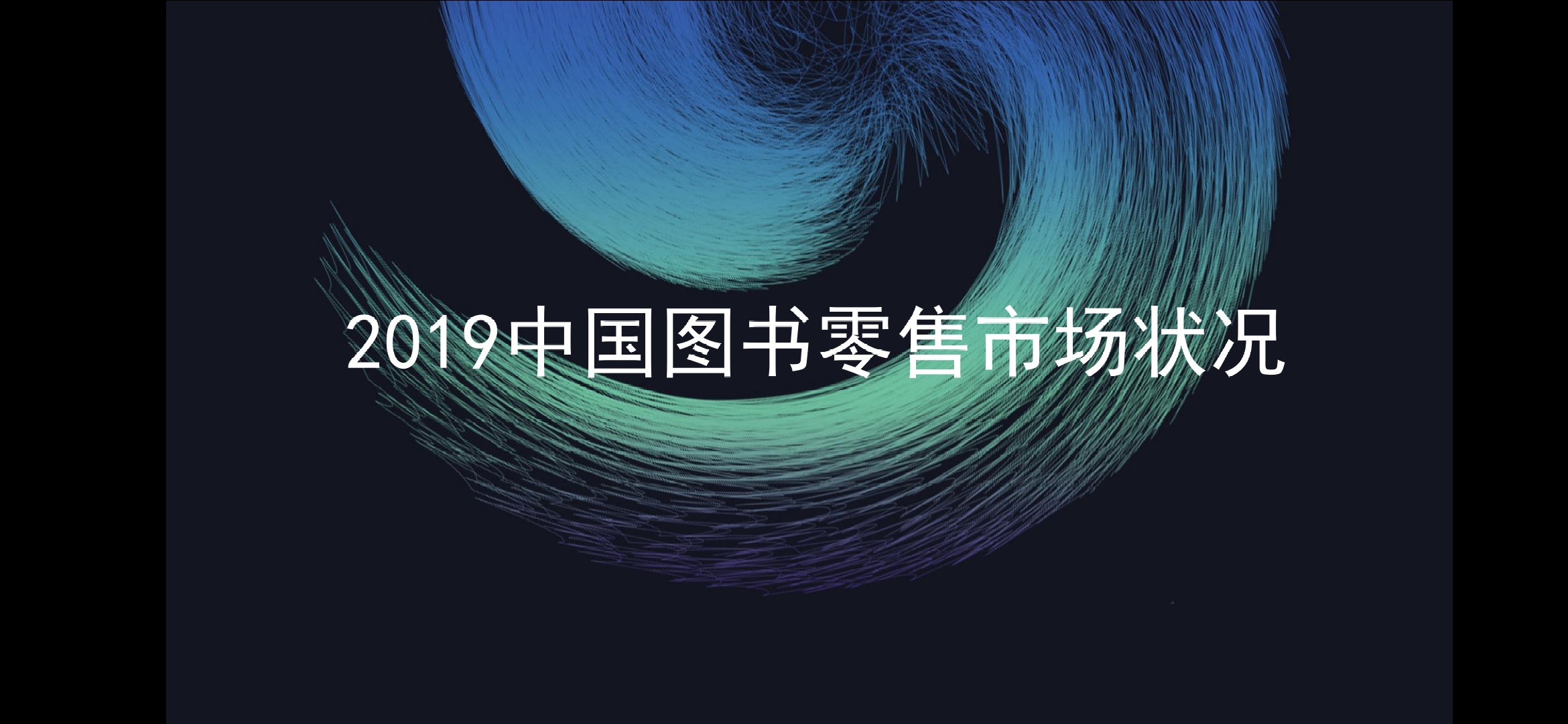 微信图片_20200108145234.jpg