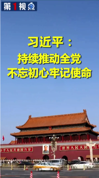 微信截图_20200111113218.png