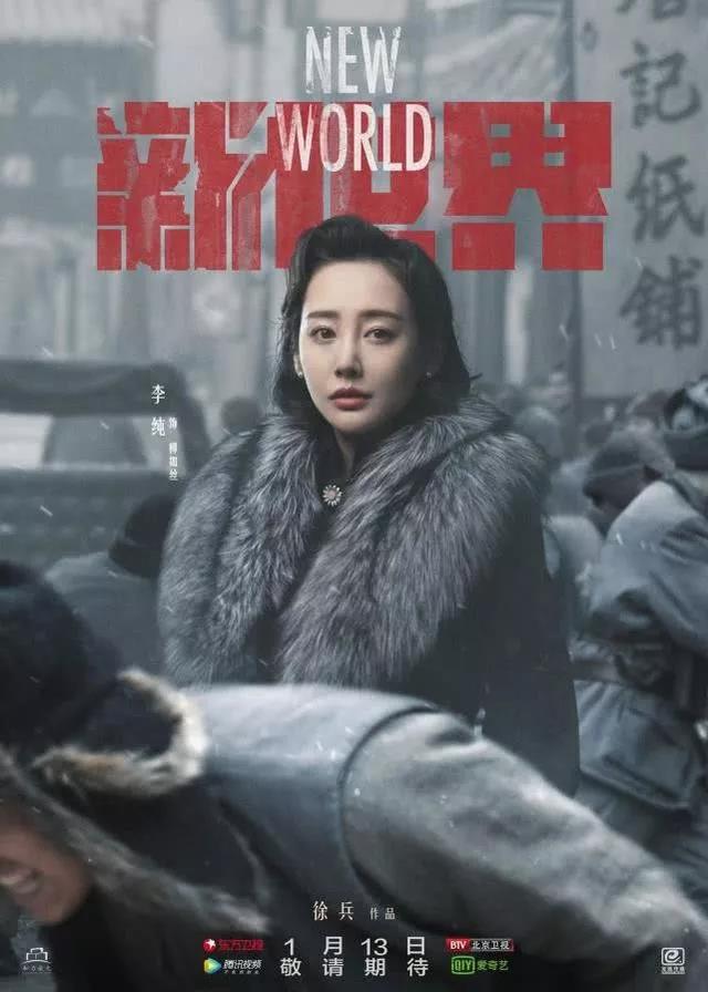 微信图片_20200114203454.jpg