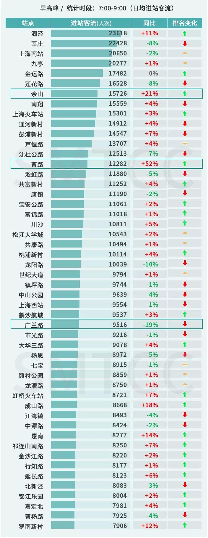 微信图片_20200120111018.jpg