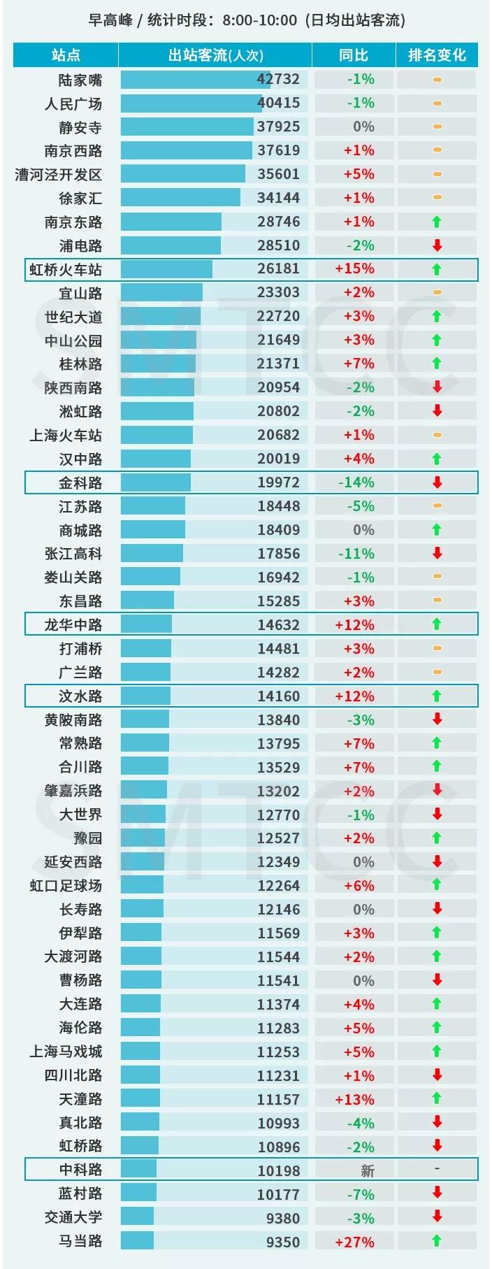 微信图片_20200120111041.jpg