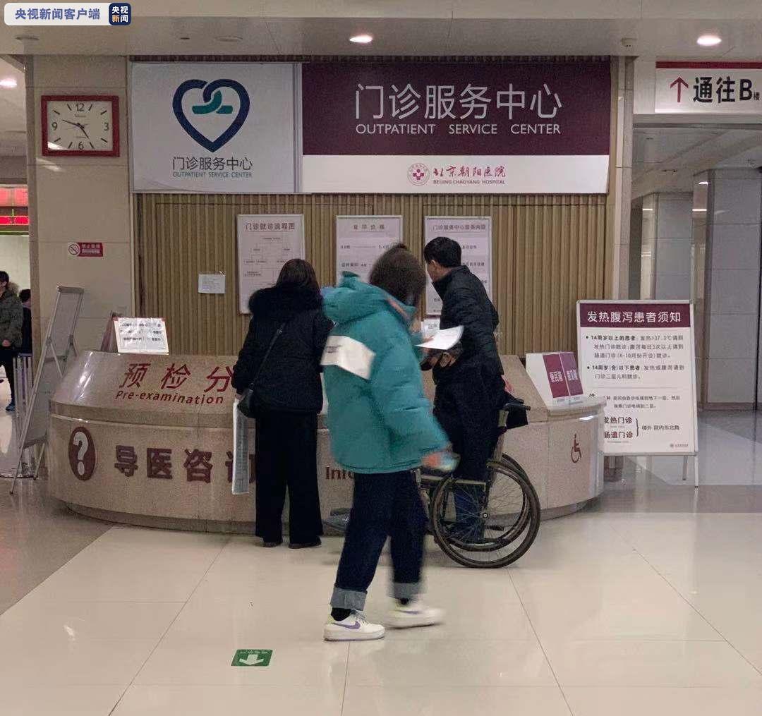 微信图片_20200120172711.jpg
