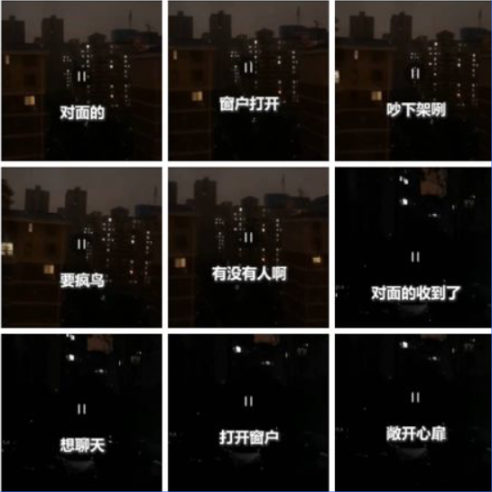 屏幕快照 2020-01-26 15.37.52.png