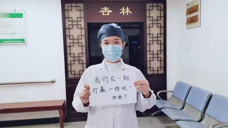 微信图片_20200128161423.jpg