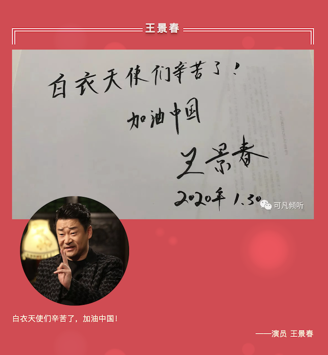 屏幕快照 2020-01-31 上午10.37.08.png