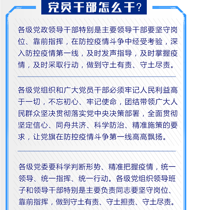 微信截图_20200201091735.png