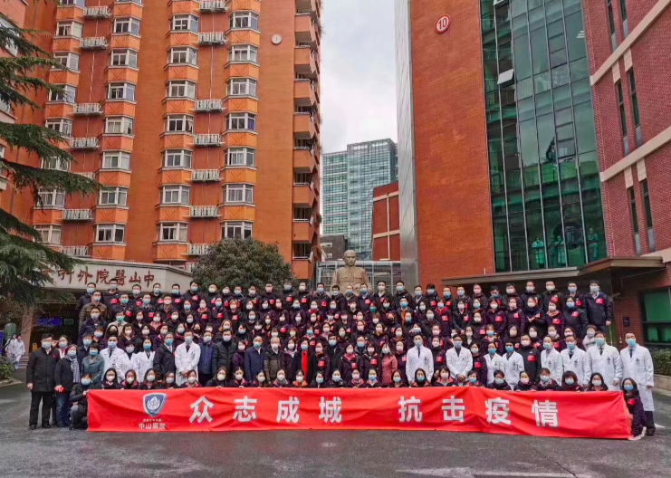 屏幕快照 2020-02-07 下午3.20.58.png