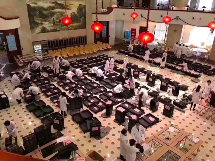 屏幕快照 2020-02-07 下午2.05.15.png