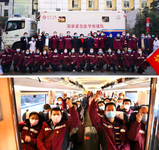 屏幕快照 2020-02-07 下午3.33.58.png