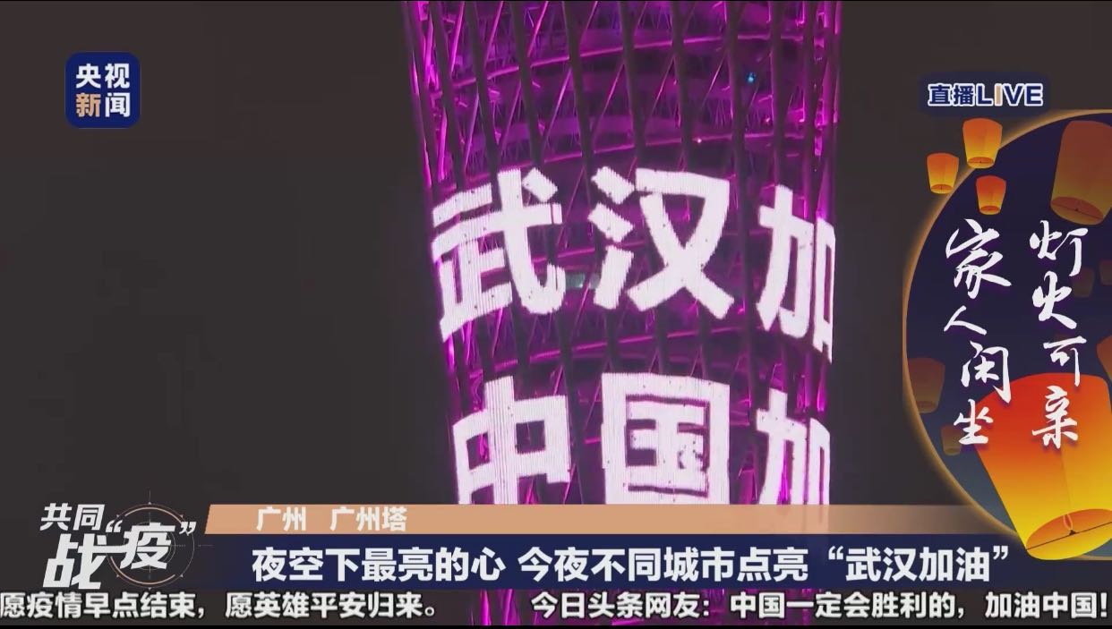 微信图片_20200208195940.jpg