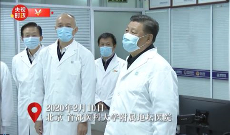 捕获.JPG