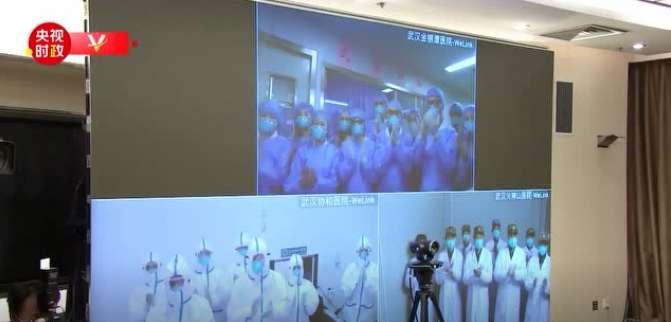 微信截图_20200211095442.png