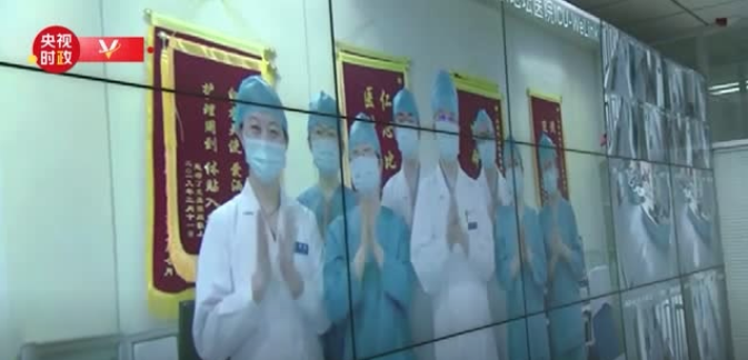 微信截图_20200211095628.png