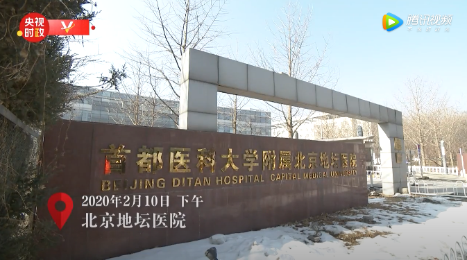微信截图_20200211100159.png