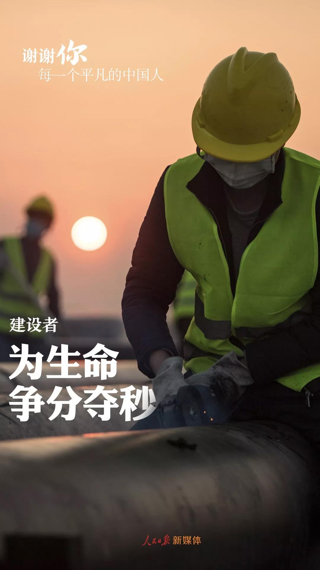 微信图片_20200211124332.jpg