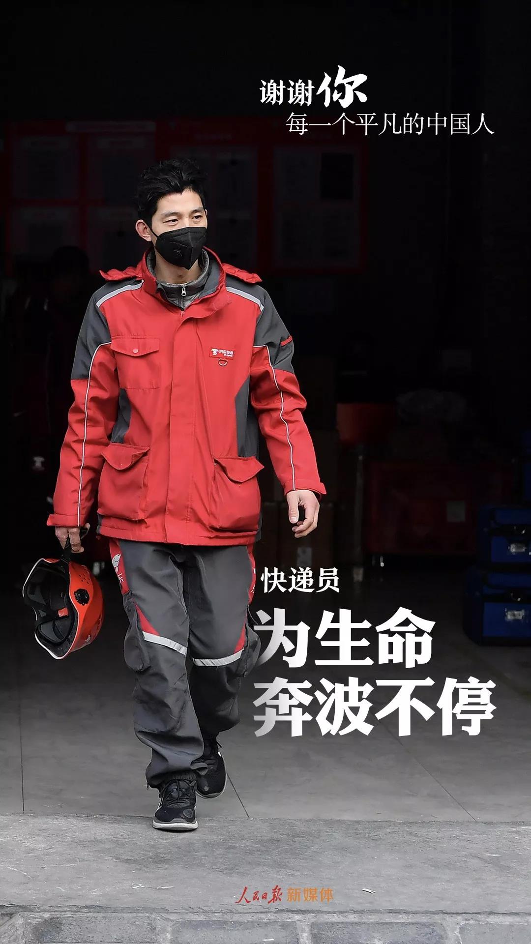 微信图片_20200211124335.jpg