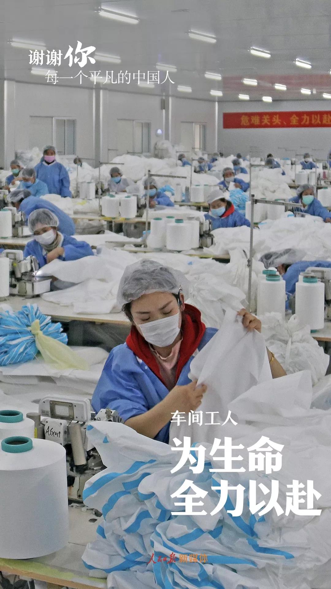 微信图片_20200211124341.jpg