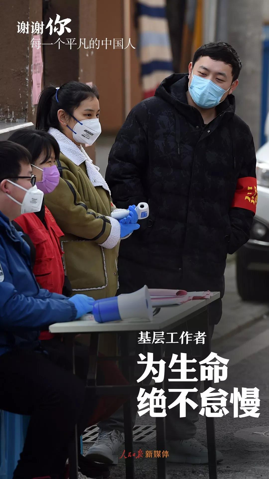 微信图片_20200211124348.jpg
