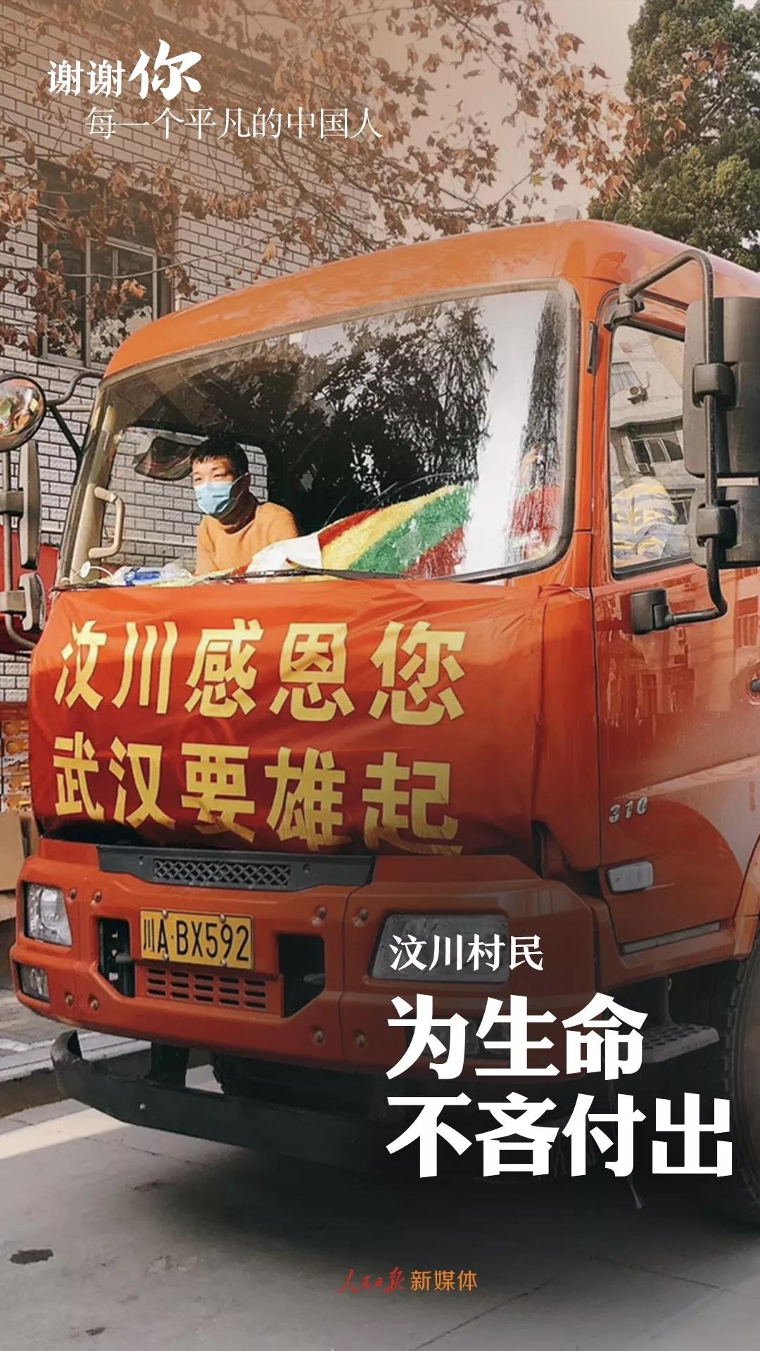 微信图片_20200211124350.jpg