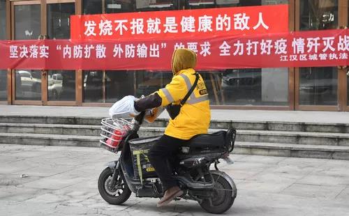微信图片_20200211145150.jpg