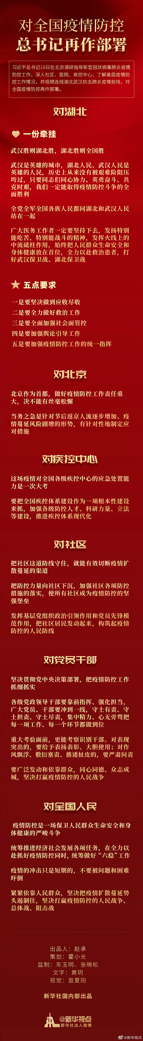 1125559398_15814066591631n_meitu_1.jpg