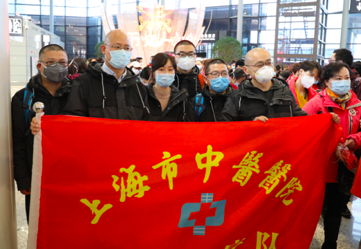 屏幕快照 2020-02-15 下午8.37.19.png