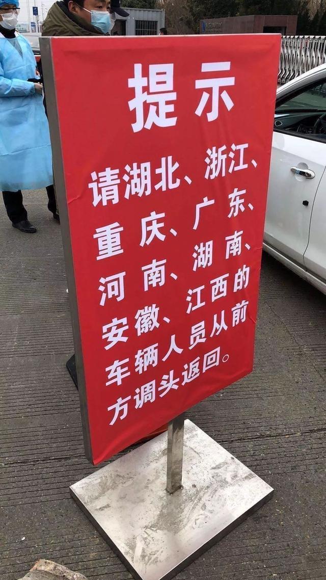 不能一边喊
